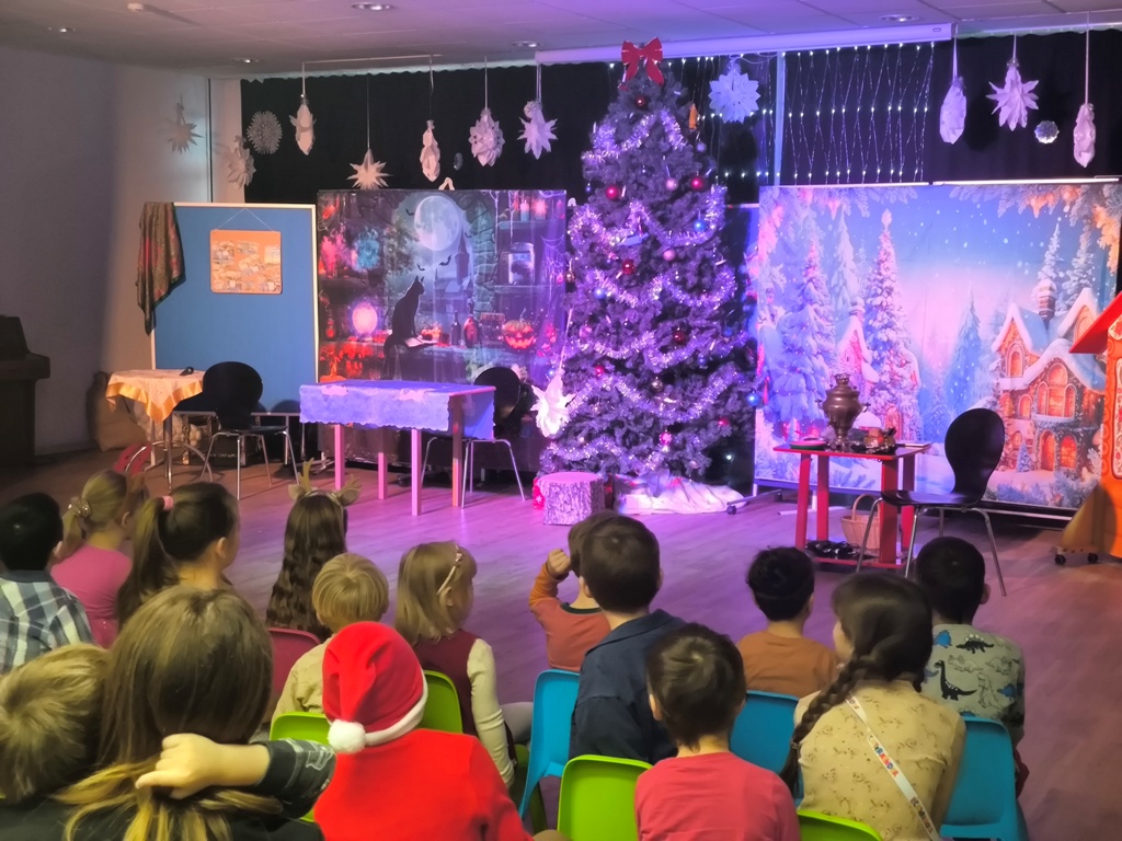 Новогодние вечеринки, 2025